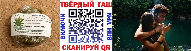 что такое наркотик  Димитровград  Canna-Cookies марихуана 
