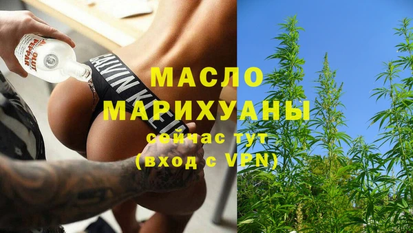 бошки Ельня