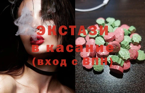 бошки Ельня