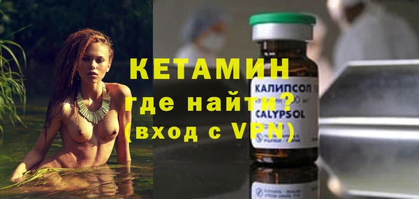 a pvp Елизово