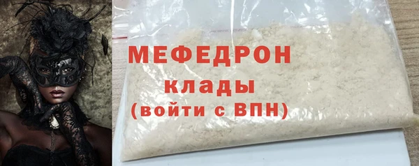 a pvp Елизово