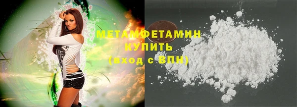 a pvp Елизово