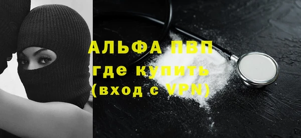 a pvp Елизово