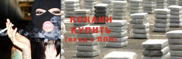 a pvp Елизово