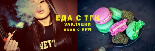 a pvp Елизово