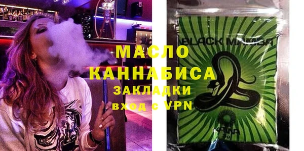 бошки Ельня