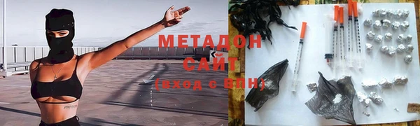 бошки Ельня