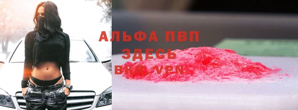 a pvp Елизово
