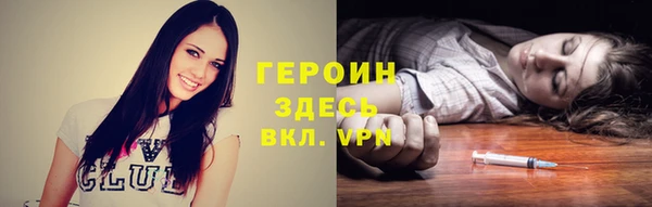 a pvp Елизово