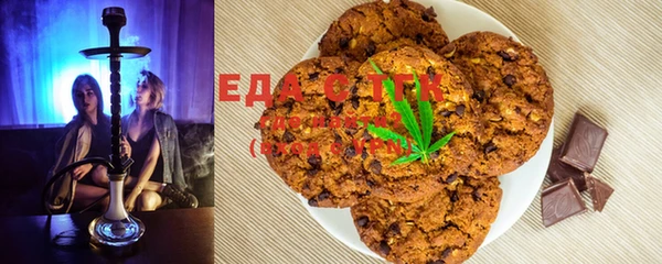 экстази Елабуга
