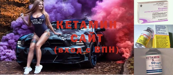 бошки Ельня