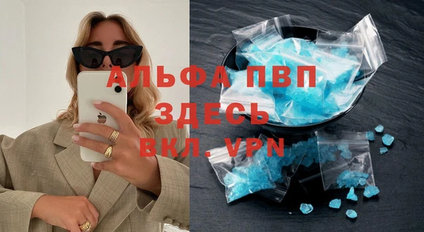 a pvp Елизово