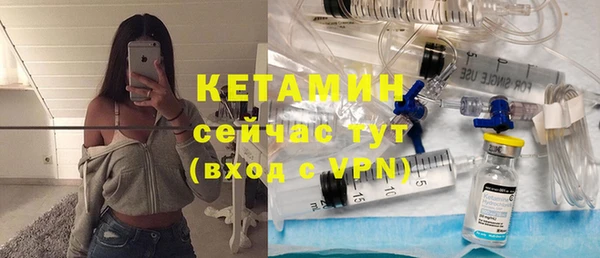 a pvp Елизово