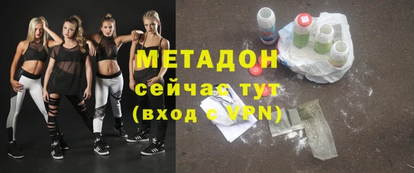 a pvp Елизово
