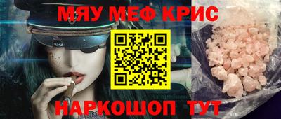 твердый Беслан