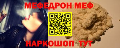 ECSTASY Бугуруслан
