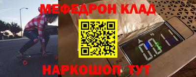 дурь Берёзовский