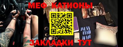 spice Бузулук