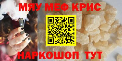 ECSTASY Бугуруслан