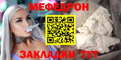 ECSTASY Бугуруслан