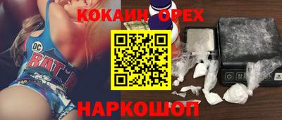 ECSTASY Бугуруслан