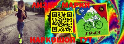 мяу мяу мука Будённовск