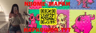 мяу мяу мука Будённовск