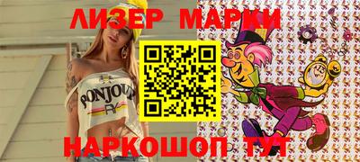 дурь Берёзовский