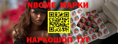 spice Бузулук