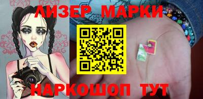 мяу мяу мука Будённовск