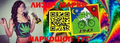 мяу мяу мука Будённовск
