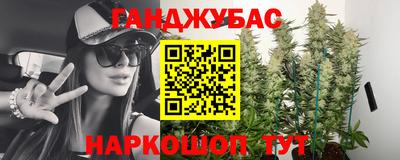 дурь Берёзовский