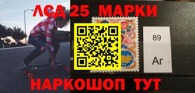 дурь Берёзовский