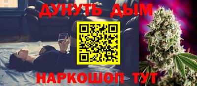 ECSTASY Бугуруслан