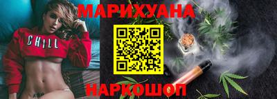 spice Бузулук