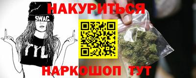 spice Бузулук