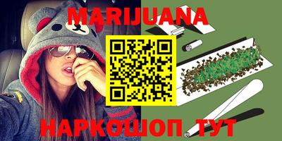 твердый Беслан