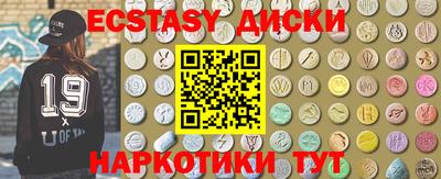 мяу мяу мука Будённовск