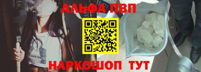 твердый Беслан