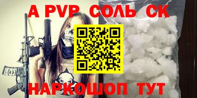 ECSTASY Бугуруслан