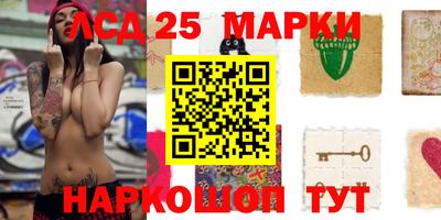 мяу мяу мука Будённовск