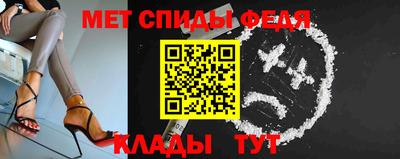 твердый Беслан