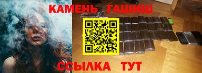 ECSTASY Бугуруслан