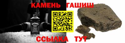 ECSTASY Бугуруслан