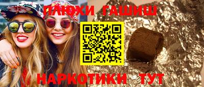 дурь Берёзовский