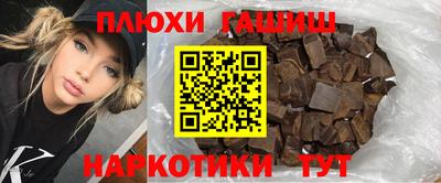 мяу мяу мука Будённовск