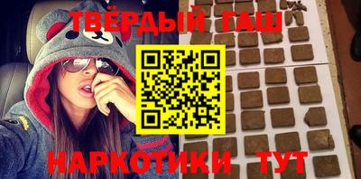 дурь Берёзовский