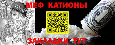 ECSTASY Бугуруслан