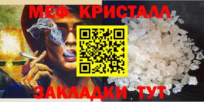 дурь Берёзовский