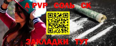 ECSTASY Бугуруслан